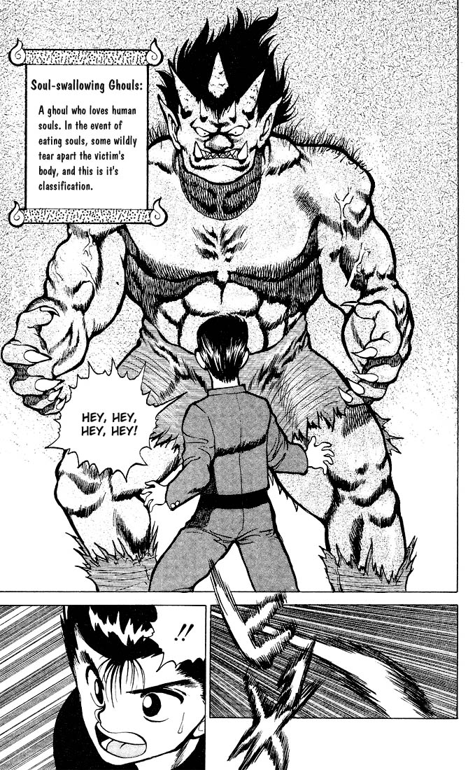 Read Yu Yu Hakusho Manga Online