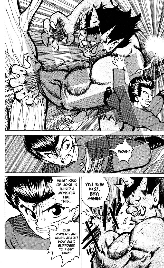 Read Yu Yu Hakusho Manga Online