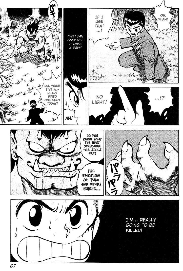 Read Yu Yu Hakusho Manga Online