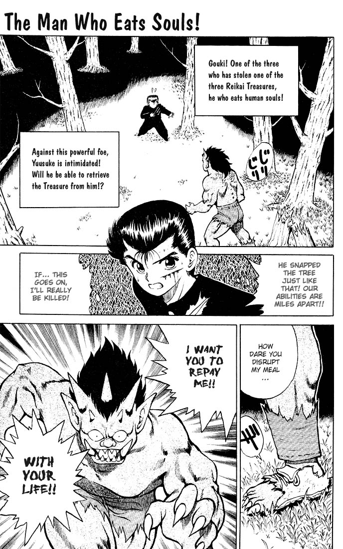 Read Yu Yu Hakusho Manga Online