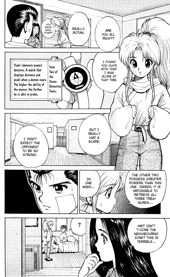 Read Yu Yu Hakusho Manga Online