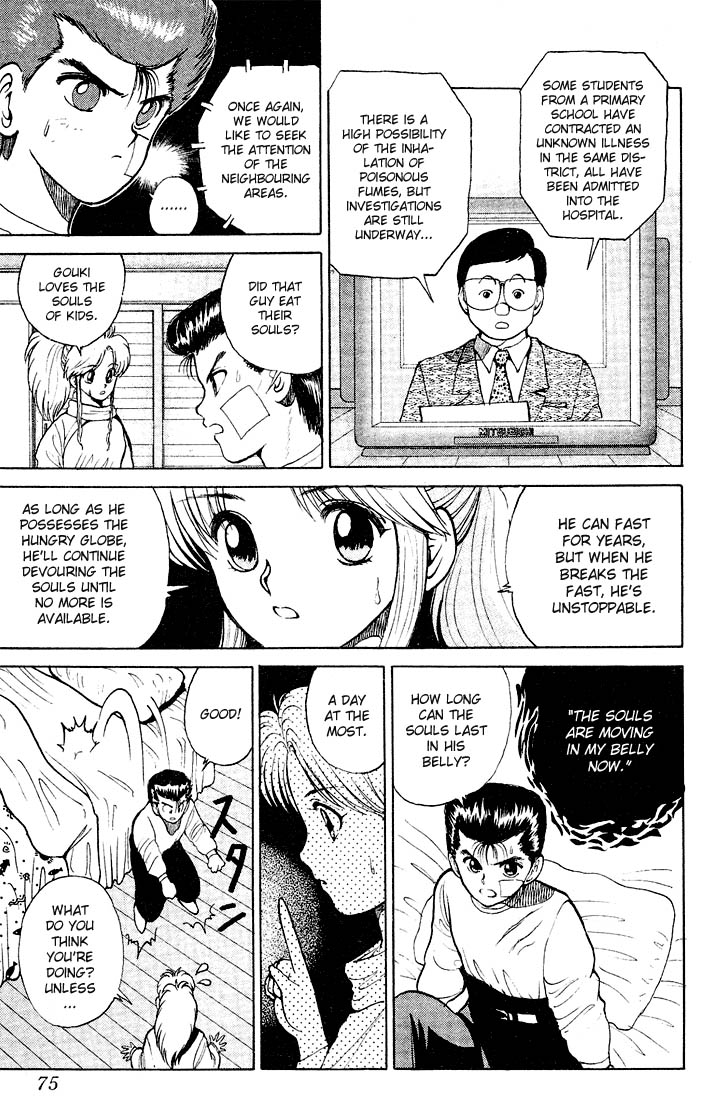Read Yu Yu Hakusho Manga Online