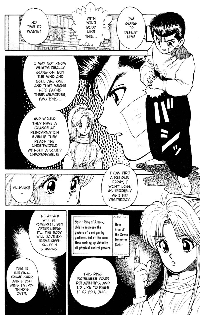 Read Yu Yu Hakusho Manga Online