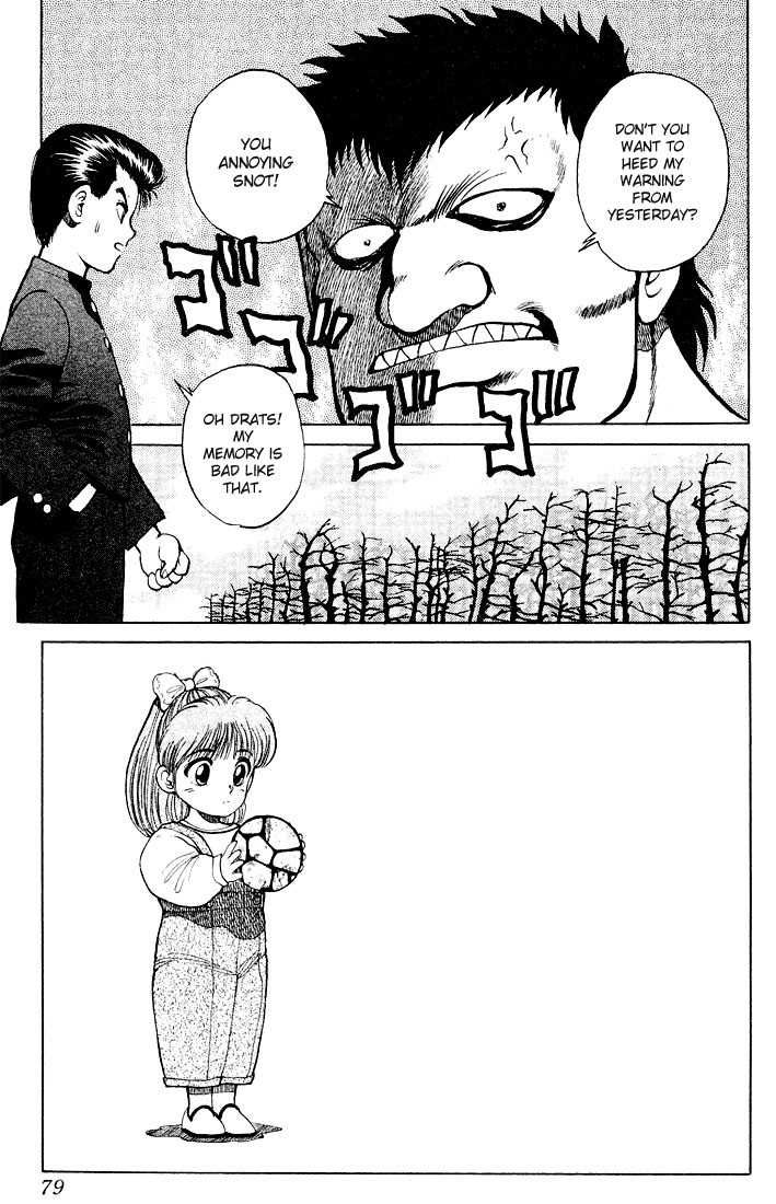 Read Yu Yu Hakusho Manga Online
