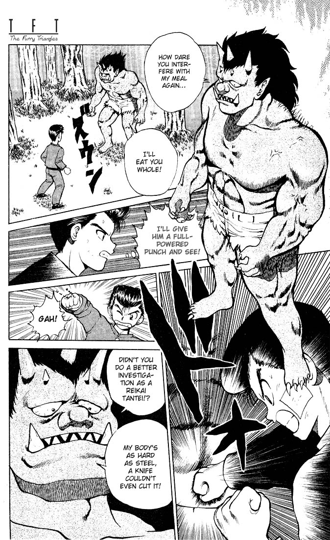 Read Yu Yu Hakusho Manga Online