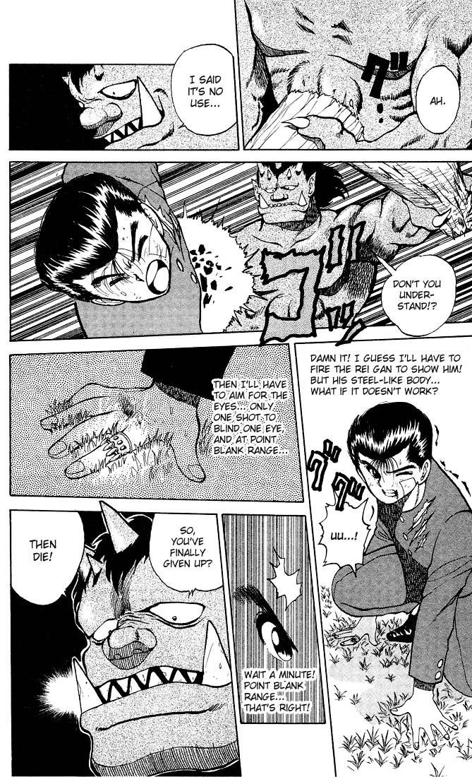 Read Yu Yu Hakusho Manga Online