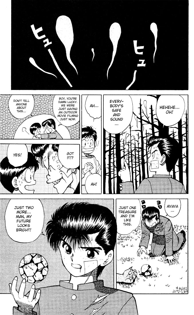 Read Yu Yu Hakusho Manga Online