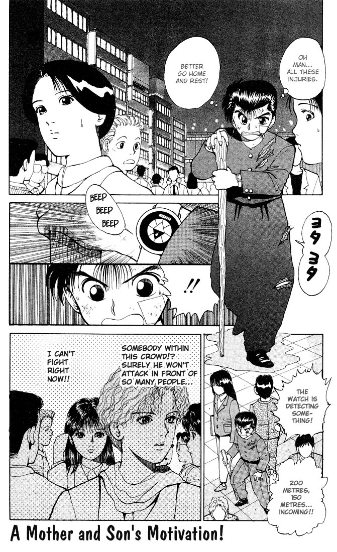 Read Yu Yu Hakusho Manga Online