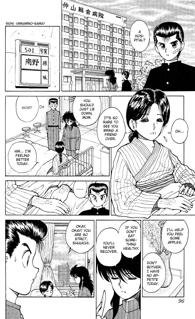 Read Yu Yu Hakusho Manga Online