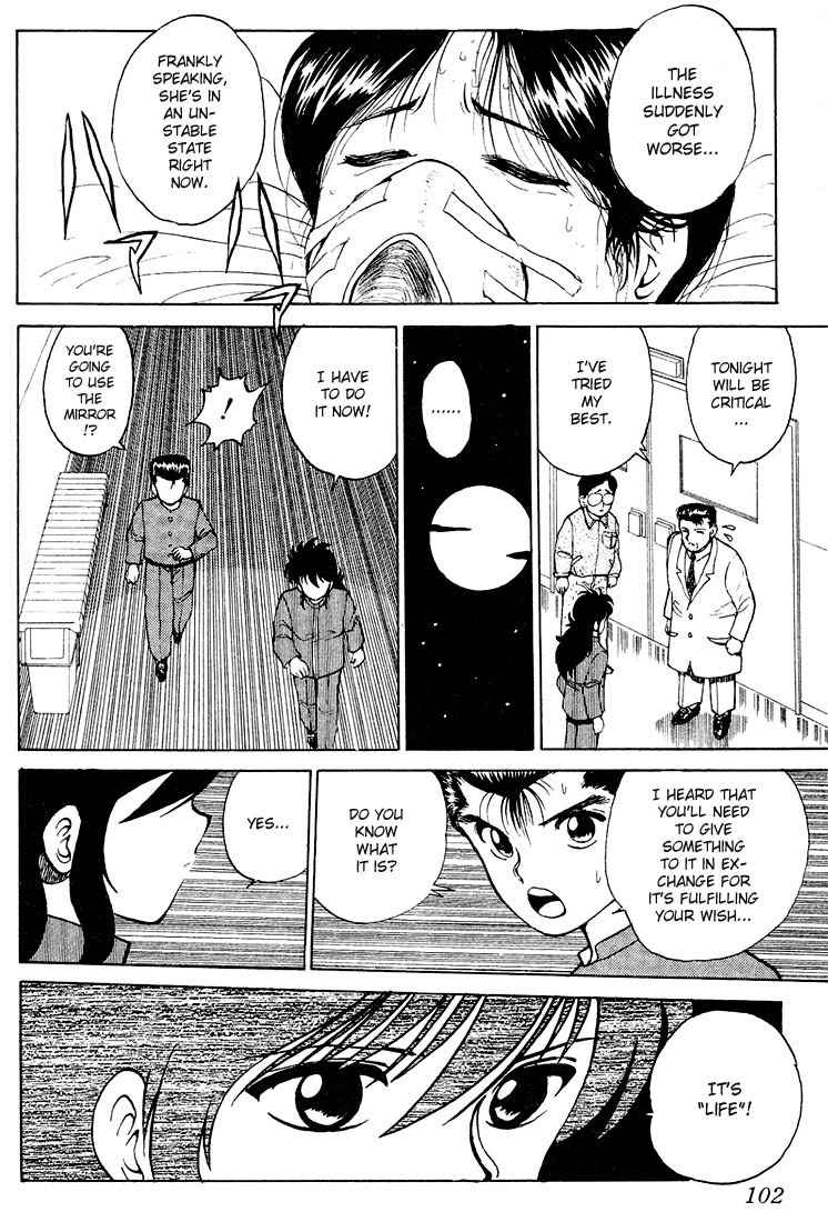 Read Yu Yu Hakusho Manga Online