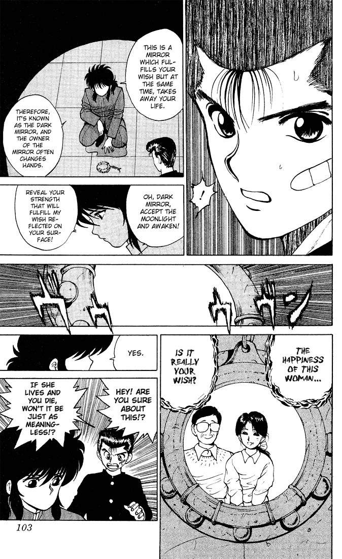 Read Yu Yu Hakusho Manga Online