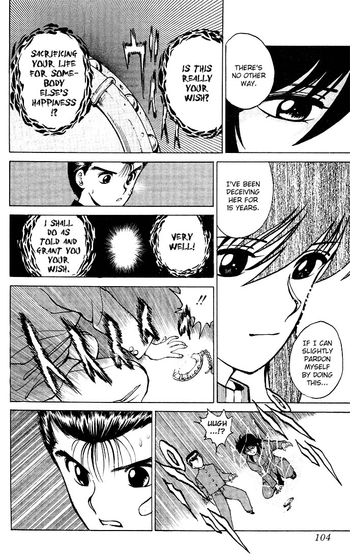 Read Yu Yu Hakusho Manga Online