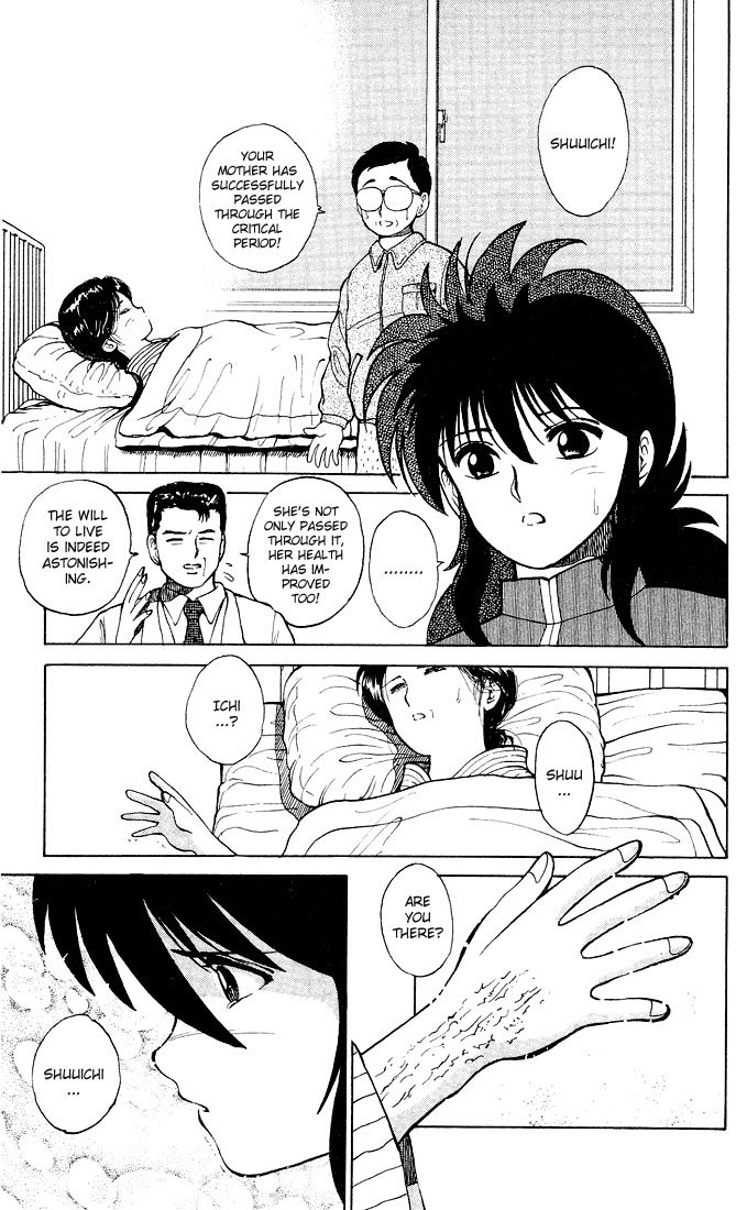 Read Yu Yu Hakusho Manga Online