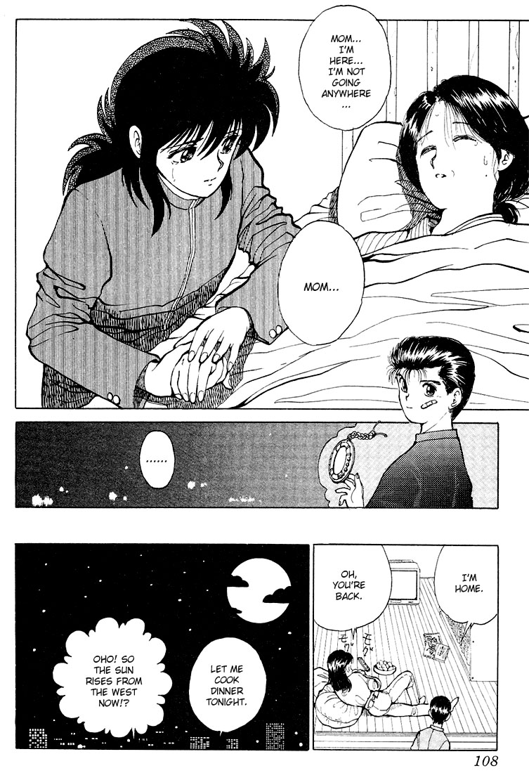 Read Yu Yu Hakusho Manga Online