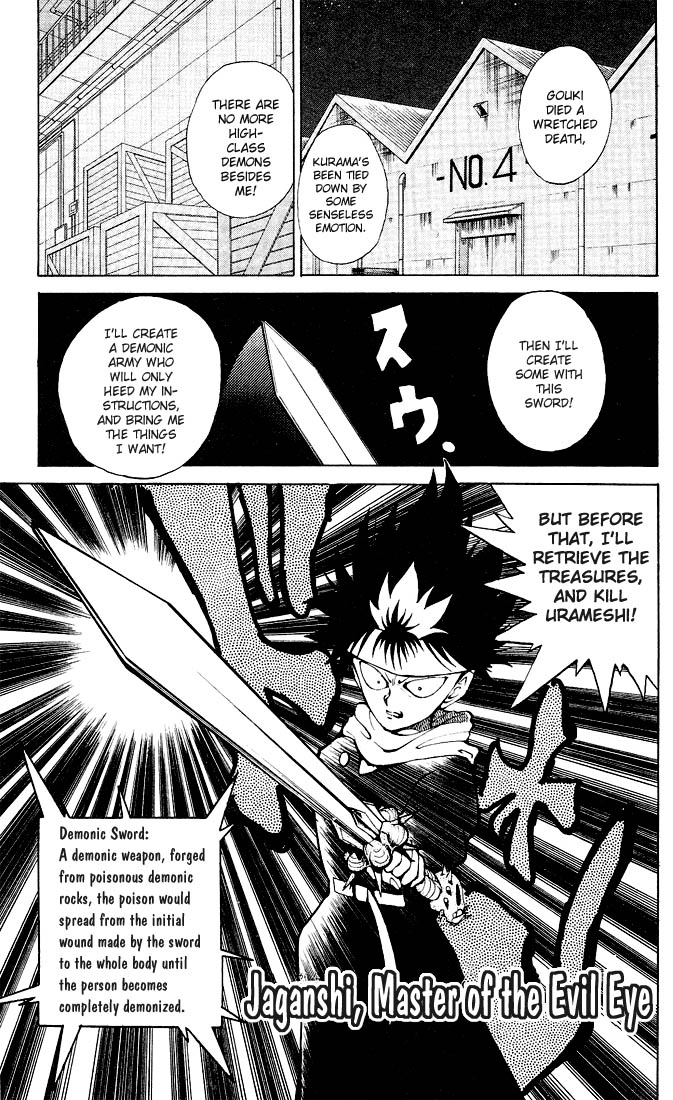 Read Yu Yu Hakusho Manga Online