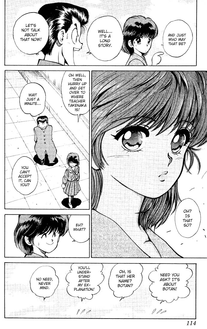 Read Yu Yu Hakusho Manga Online