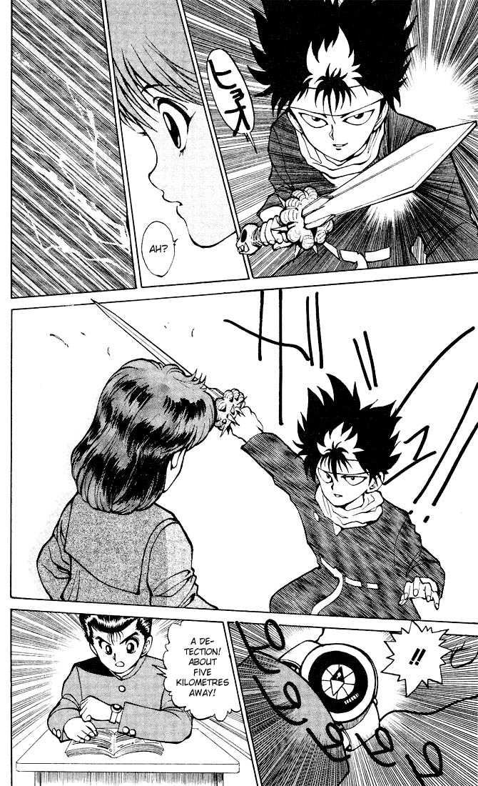 Read Yu Yu Hakusho Manga Online