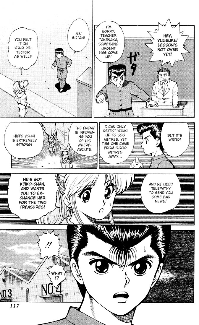 Read Yu Yu Hakusho Manga Online