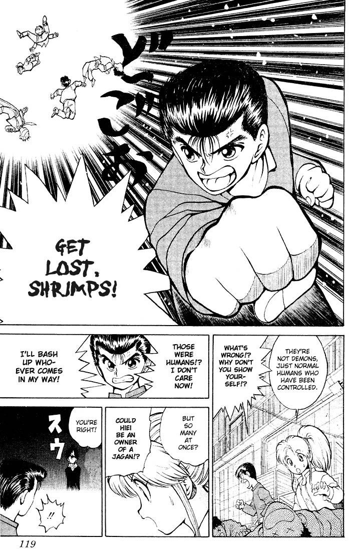 Read Yu Yu Hakusho Manga Online