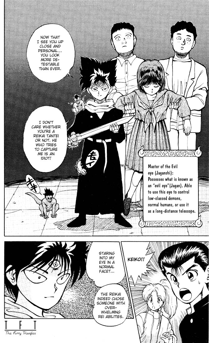 Read Yu Yu Hakusho Manga Online