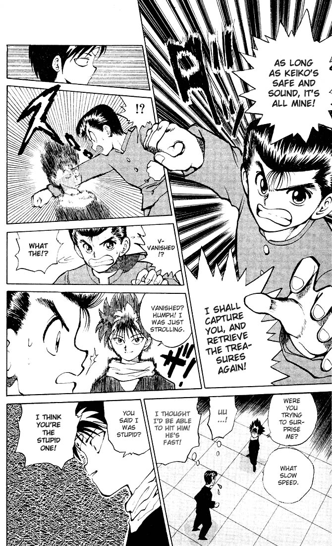 Read Yu Yu Hakusho Manga Online