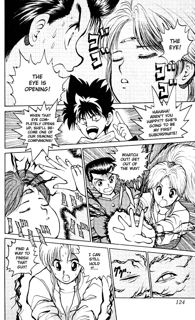 Read Yu Yu Hakusho Manga Online