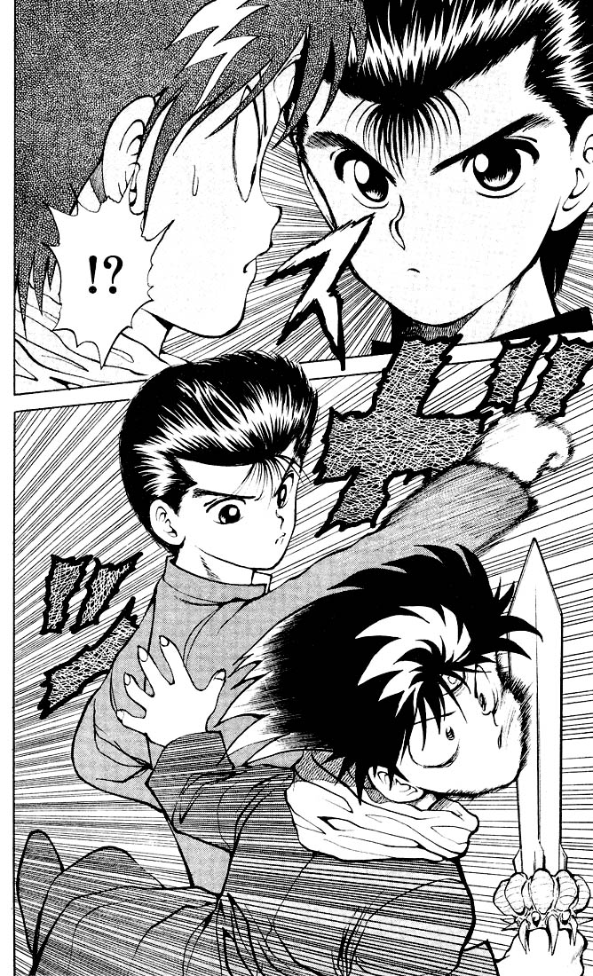 Read Yu Yu Hakusho Manga Online
