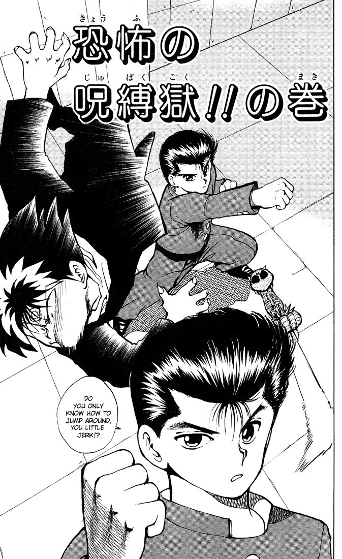 Read Yu Yu Hakusho Manga Online