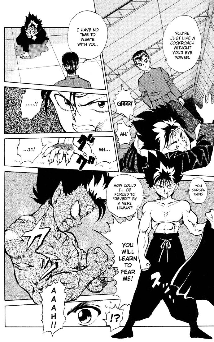 Read Yu Yu Hakusho Manga Online