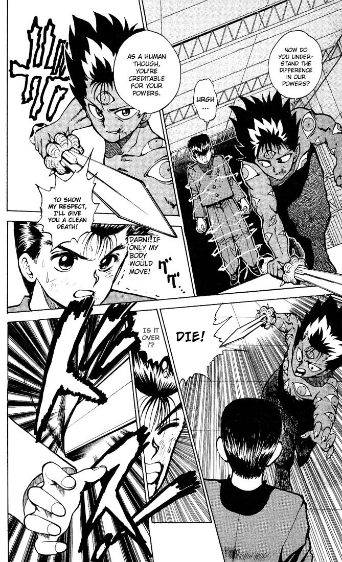 Read Yu Yu Hakusho Manga Online