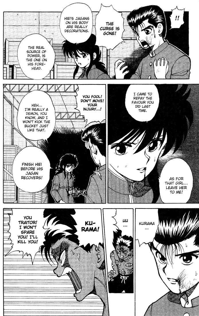 Read Yu Yu Hakusho Manga Online