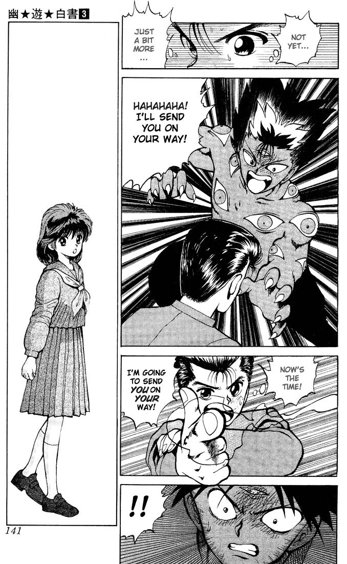 Read Yu Yu Hakusho Manga Online