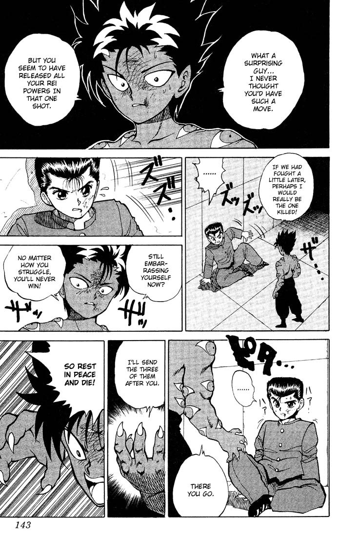 Read Yu Yu Hakusho Manga Online
