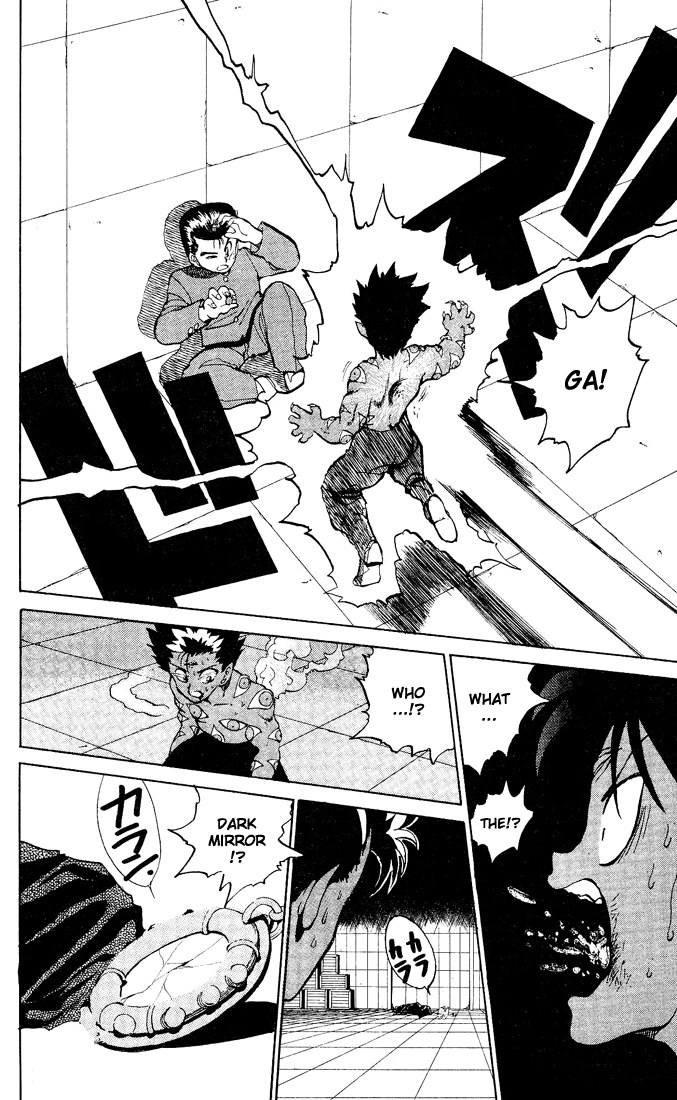 Read Yu Yu Hakusho Manga Online