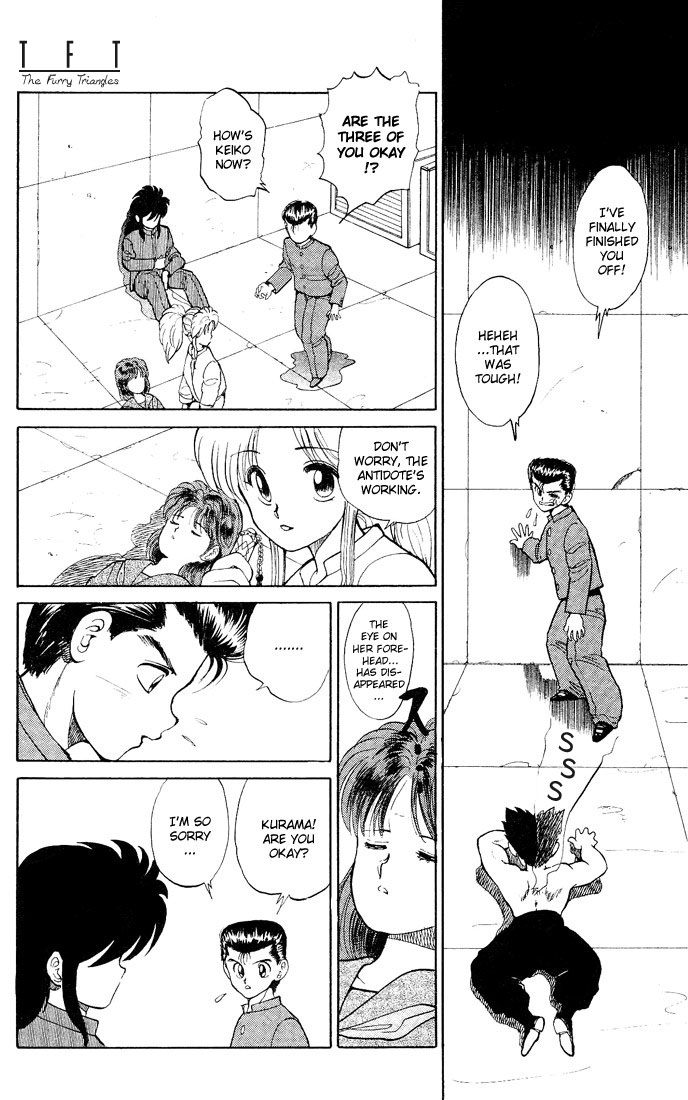 Read Yu Yu Hakusho Manga Online