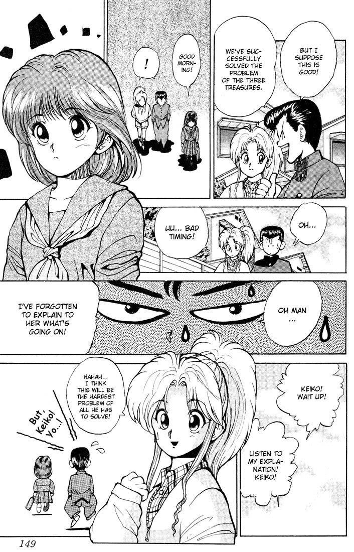 Read Yu Yu Hakusho Manga Online
