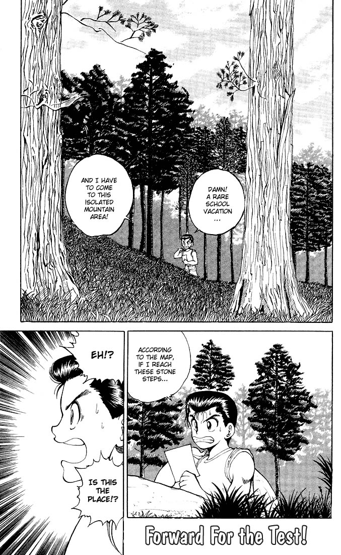 Read Yu Yu Hakusho Manga Online