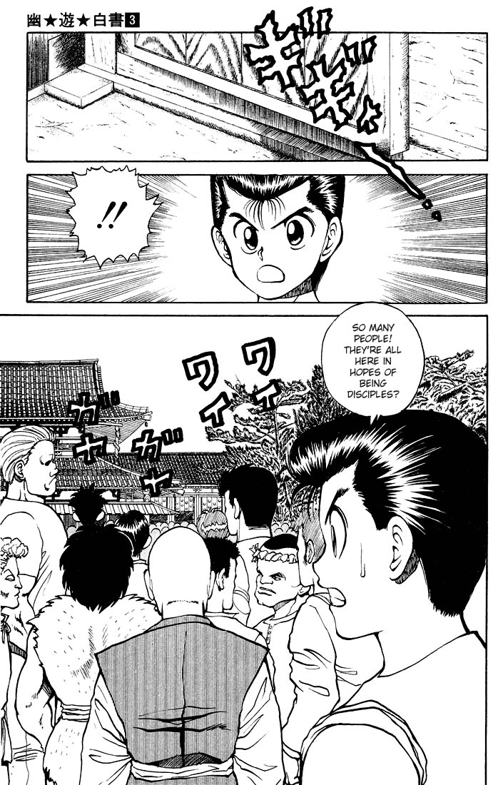 Read Yu Yu Hakusho Manga Online