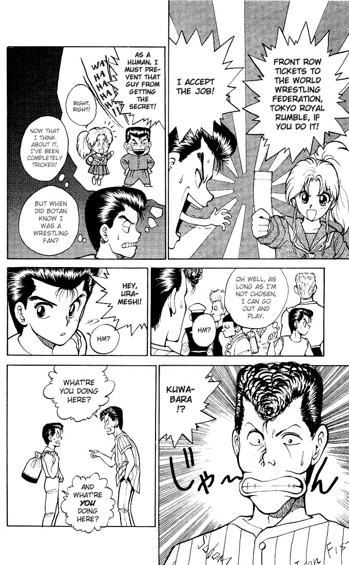 Read Yu Yu Hakusho Manga Online