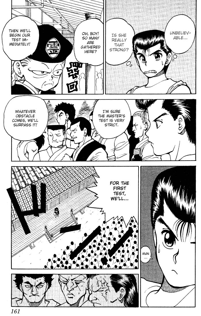 Read Yu Yu Hakusho Manga Online