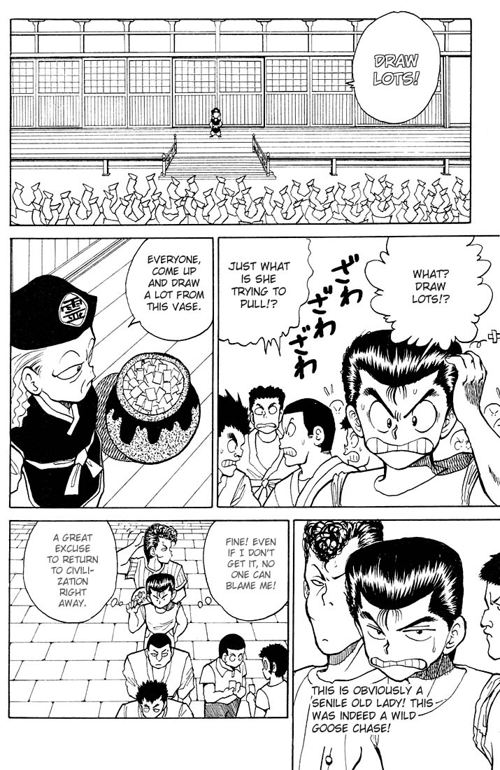 Read Yu Yu Hakusho Manga Online
