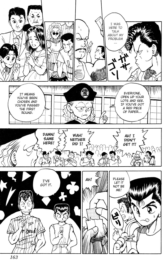 Read Yu Yu Hakusho Manga Online