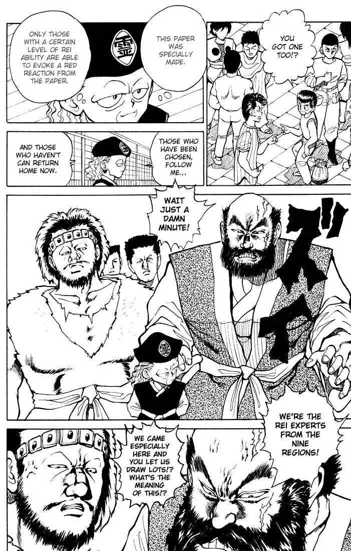 Read Yu Yu Hakusho Manga Online