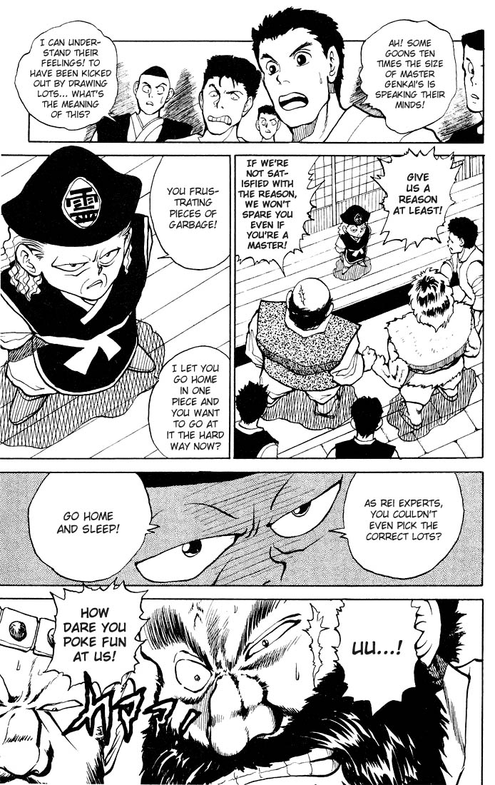 Read Yu Yu Hakusho Manga Online