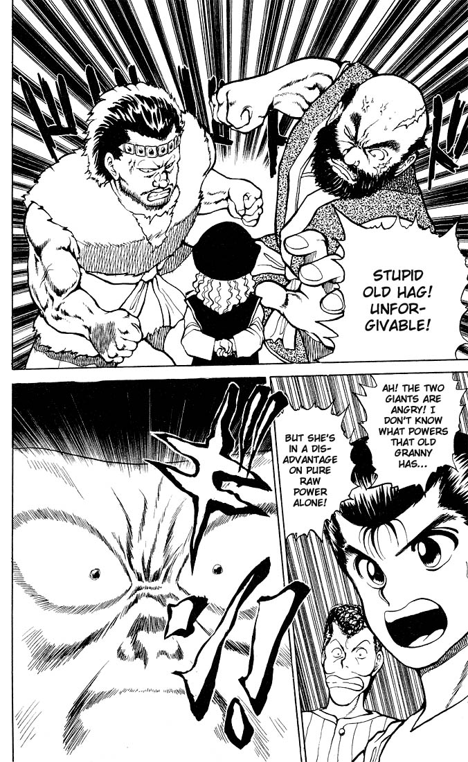 Read Yu Yu Hakusho Manga Online