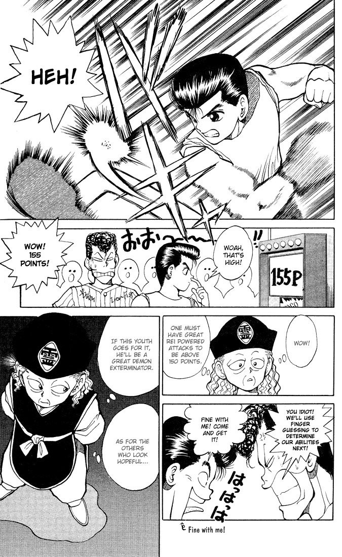 Read Yu Yu Hakusho Manga Online
