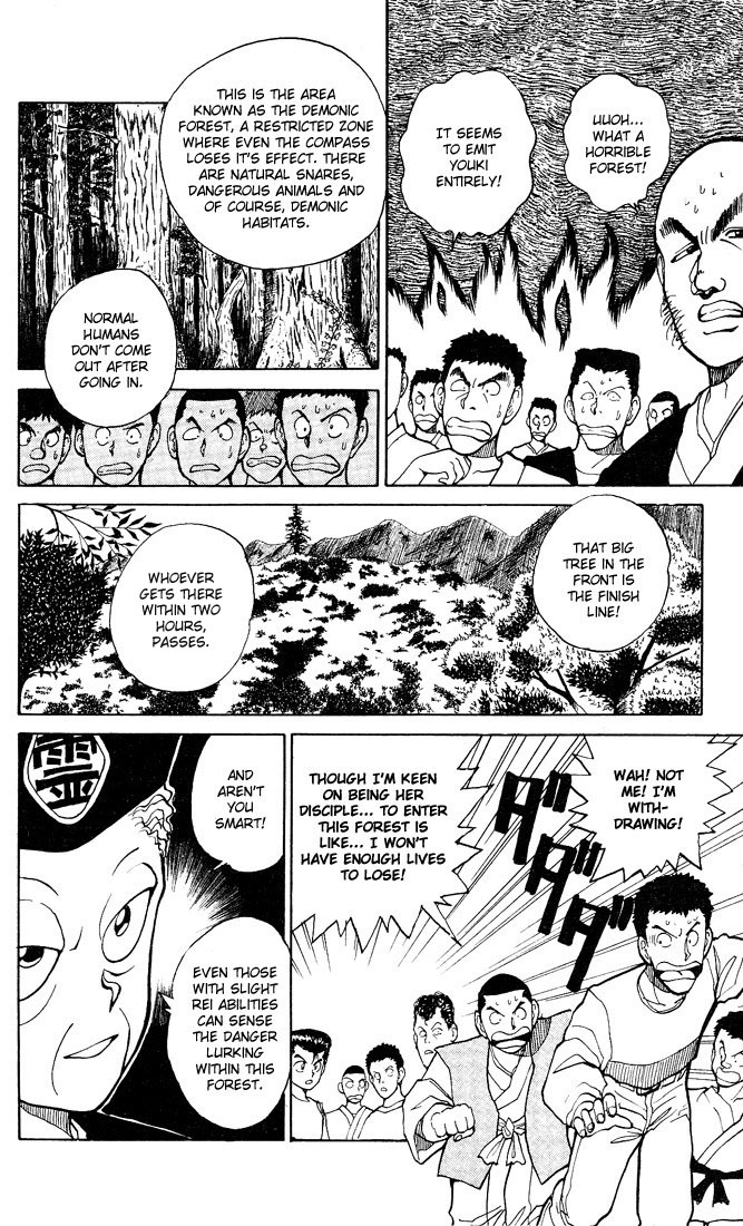 Read Yu Yu Hakusho Manga Online