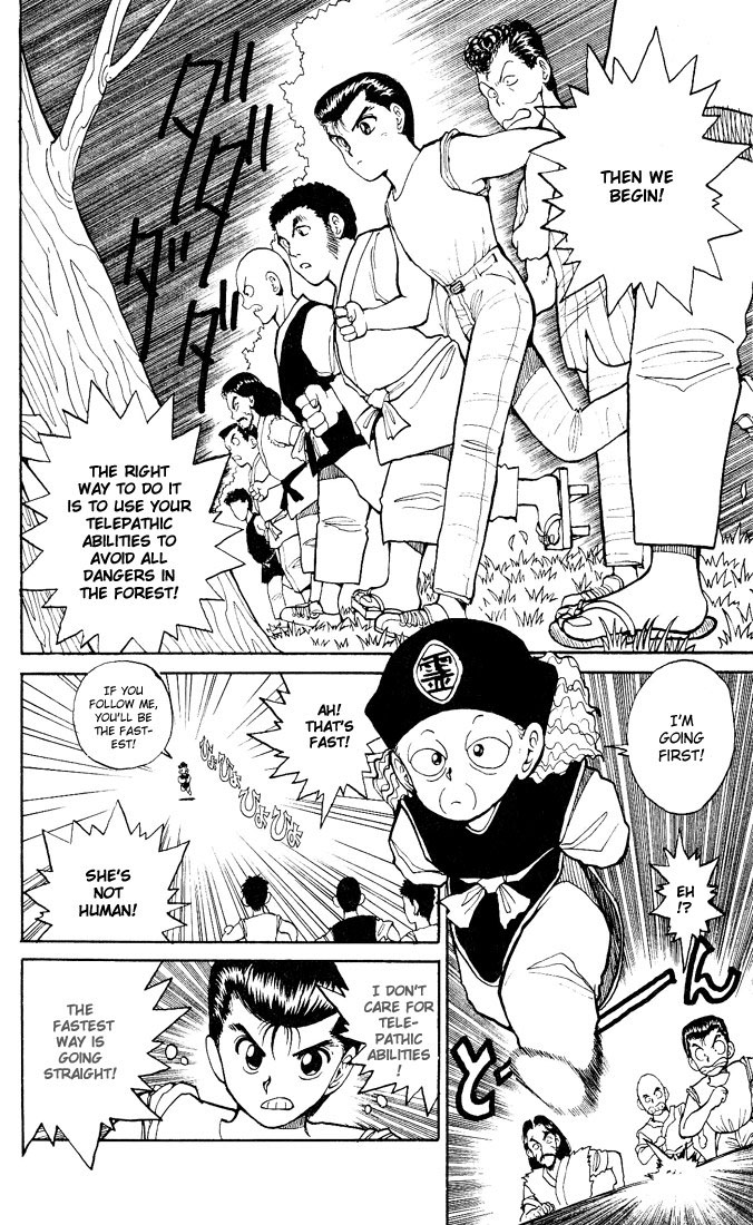 Read Yu Yu Hakusho Manga Online