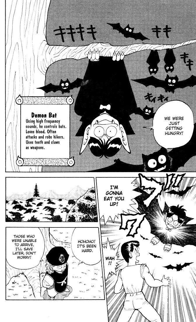 Read Yu Yu Hakusho Manga Online