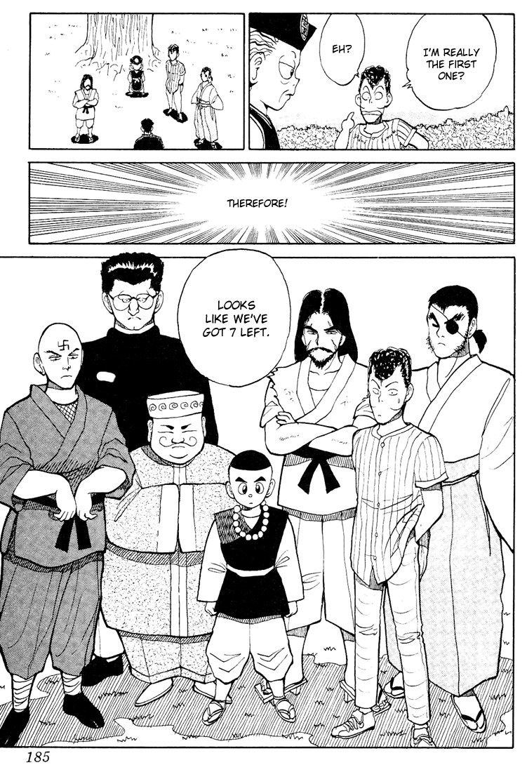 Read Yu Yu Hakusho Manga Online